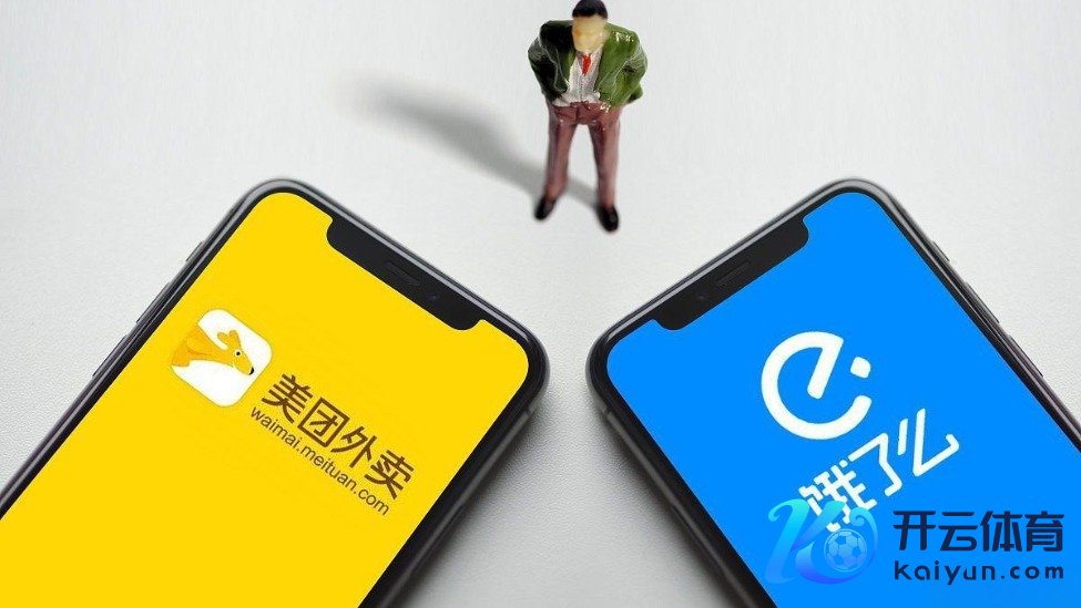 政能亮丨“为骑手交纳社保”不是“结题”是“破题”